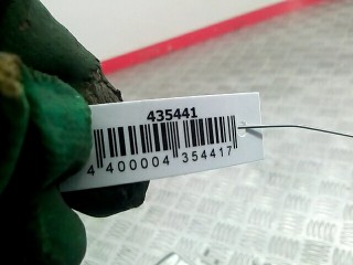 Зеркало салона, ориг. номер 5P0857511F, I5316413, Seat Altea 2004-2009