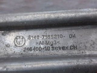 Защита днища, ориг. номер 51487185209, 51487185210, BMW 7 F01/F02 2008-2012