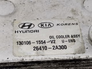 Теплообменник масляного фильтра, ориг. номер 26410-2A300, Hyundai i30 2011-2015