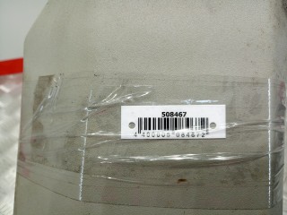 Обшивка стойки, ориг. номер 39973751, Volvo XC90 2002-2006