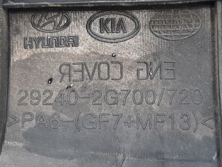 Декоративная крышка двигателя, ориг. номер 292402G700, Kia Optima 2013-2015