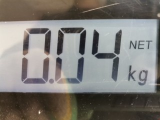 Подсветка номера, ориг. номер C23551270C, Mazda 5 2002-2009