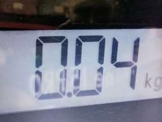 Повторитель передний левый, ориг. номер 261601N000, Nissan Almera 1998-2000