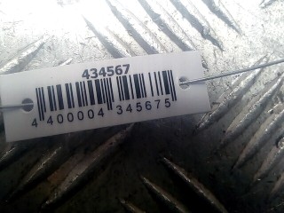 Ручка наружная сдвижной двери правой, ориг. номер A0007604259, Mercedes Vito W639 2003-2010