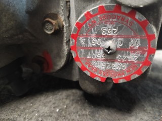 Раздаточная коробка, ориг. номер 24228408, 24236607, Chevrolet TrailBlazer 2001-2006