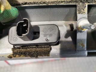 Ручка крышки багажника, ориг. номер 8200076256, Renault Scenic 2009-2012