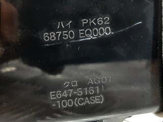 Дефлектор обдува салона, ориг. номер 68750EQ000, Nissan X-Trail 2004-2007
