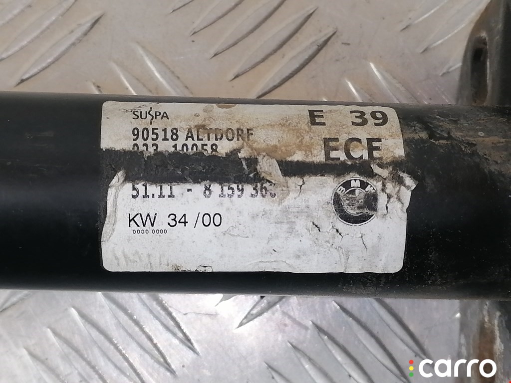 Отбойник бампера переднего BMW 5 E39 1995-2000, седан, 51118159360, фото 3