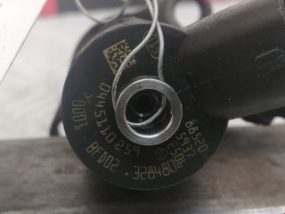 Форсунка, ориг. номер 0445110259, 1609850580, Citroen Picasso 2006-2013
