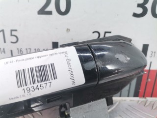 Ручка двери наружная задняя правая, ориг. номер GS1D72410H, Mazda 3 2006-2009