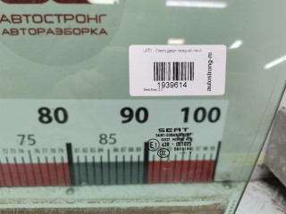 Стекло двери передней левой Seat Exeo 2008-2013