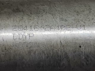 Радиатор EGR, ориг. номер 284162A402, 284162A402V1, Kia Picanto 2007-2010