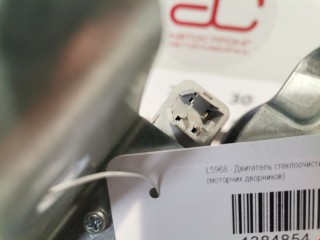 Моторчик заднего стеклоочистителя (дворника), ориг. номер 287101HA0A, Nissan Micra 2010-2013