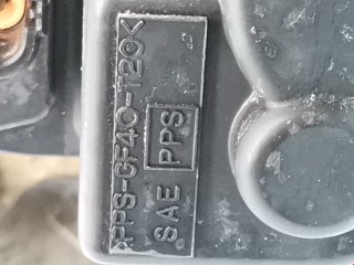 Раздаточная коробка, ориг. номер 33100EA30C, Nissan Navara 2010-2015