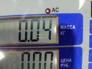 Подсветка номера, ориг. номер 8200013577, Renault Laguna 2001-2005