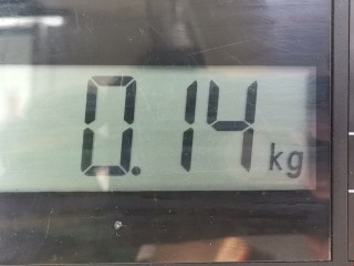 Ручка внутренняя задняя правая, ориг. номер 9660525380, 9144C8, Peugeot 308 2007-2011