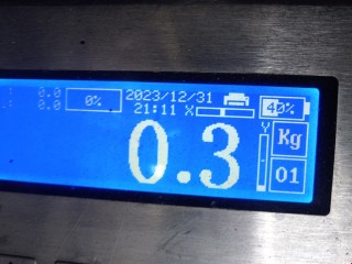 Защита арок передняя левая (подкрылок), ориг. номер 8200067074, Renault Clio 1998-2002