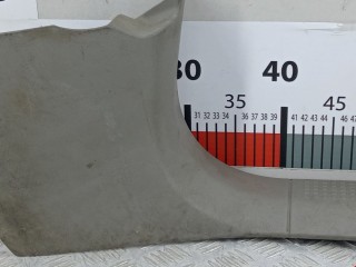 Накладка на порог, ориг. номер 4E1864614C, Audi A8 2002-2005