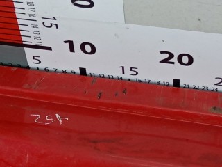 Накладка на порог, ориг. номер 13187549, Opel Vectra 2002-2005
