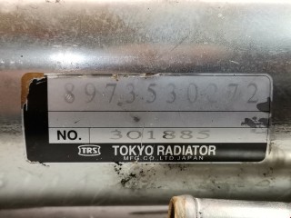 Радиатор EGR, ориг. номер 8973530272, 97353027, Opel Signum 2003-2005