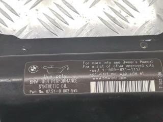 Рамка капота, ориг. номер 51717022966, BMW 7 E65/E66 2005-2008