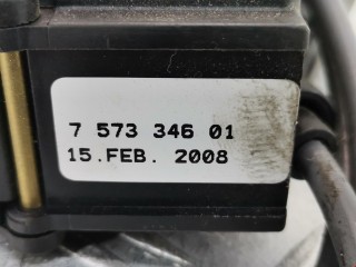 Трос кулисы КПП, ориг. номер 24507573346, 7573346, BMW 7 E65/E66 2005-2008