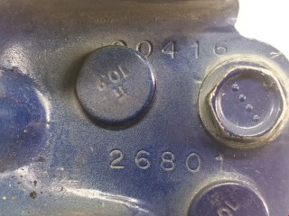 Петля двери, ориг. номер BB5Z7826801A, Ford Explorer 2015-2018