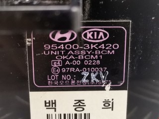 Блок комфорта, ориг. номер 954003K420, Hyundai Sonata 2001-2013