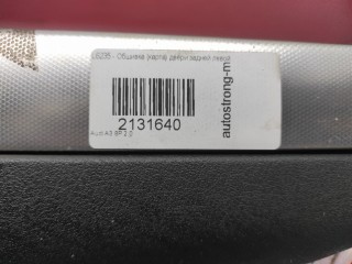 Обшивка двери задней левой (дверная карта), ориг. номер 8P4867303C, Audi A3 2003-2005
