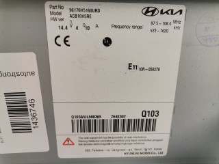 Магнитола, ориг. номер ACB10H5RE, 96170H5160, Hyundai Solaris 2020-2022
