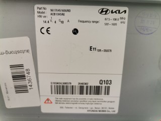 Магнитола, ориг. номер ACB10H5RE, 96170H5160, Hyundai Solaris 2020-2022