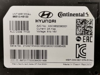 Блок комфорта, ориг. номер 96510H5100, Hyundai Solaris 2020-2022