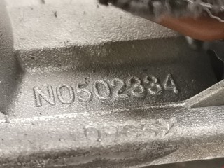 Замок зажигания, ориг. номер N0502334, 4162ER, Peugeot 607 2004-2010