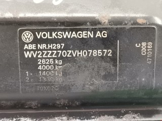 Рамка капота, ориг. номер 701010081, 701805563G, Volkswagen Transporter 1990-2003