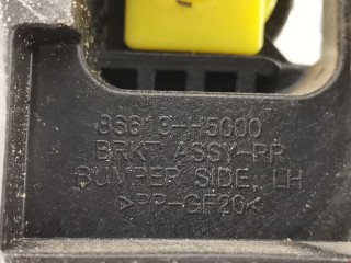 Кронштейн крепления бампера заднего, ориг. номер 86613-H5000, Hyundai Solaris 2020-2022