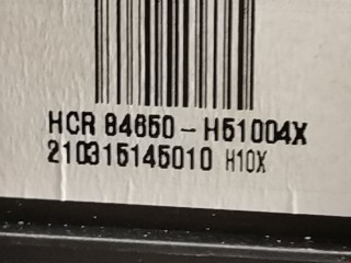 Накладка декоративная, ориг. номер 84613H5000, 84650H5100, Hyundai Solaris 2020-2022