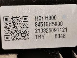 Бардачок, ориг. номер 84510H5000, Hyundai Solaris 2020-2022