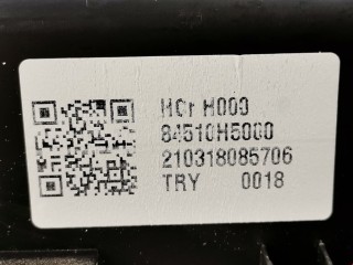 Бардачок, ориг. номер 84510H5000, Hyundai Solaris 2020-2022