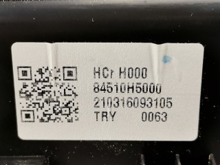 Бардачок, ориг. номер 84510H5000, Hyundai Solaris 2020-2022