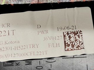Обшивка двери передней левой (дверная карта), ориг. номер 82310H5000TRY, 82301H5221, Hyundai Solaris 2020-2022