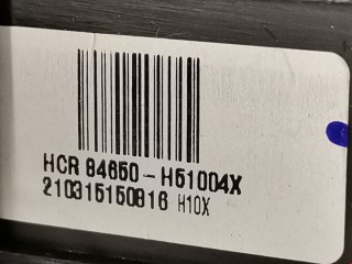 Накладка декоративная, ориг. номер 84613H5000, 84650H5100, Hyundai Solaris 2020-2022