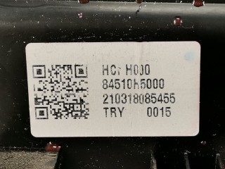 Бардачок, ориг. номер 84510H5000, Hyundai Solaris 2020-2022