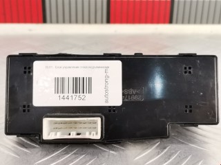 Блок управления стеклоподъемниками, ориг. номер 93571H5111, 299174009, Hyundai Solaris 2020-2022
