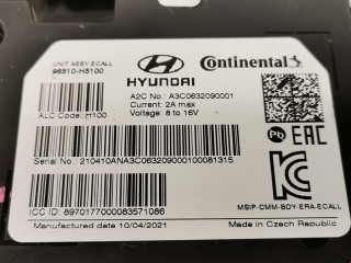 Блок комфорта, ориг. номер 96510H5100, Hyundai Solaris 2020-2022