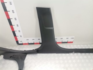 Накладка на порог, ориг. номер 85835H5000, Hyundai Solaris 2020-2022