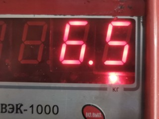 Глушитель, ориг. номер 1730H9, Citroen C4 2004-2014