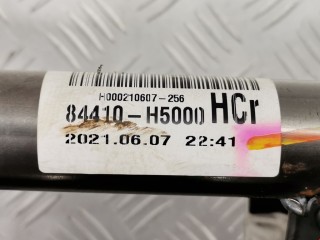 Распорная планка, ориг. номер 84410H5000, Hyundai Solaris 2020-2022