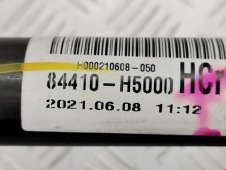Распорная планка, ориг. номер 84410H5000, Hyundai Solaris 2020-2022