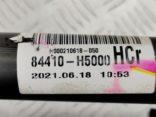 Распорная планка, ориг. номер 84410H5000, Hyundai Solaris 2020-2022