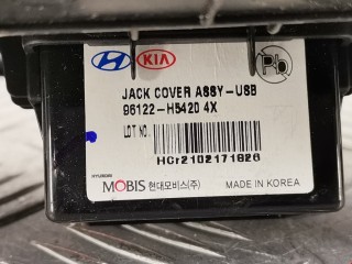 Накладка декоративная, ориг. номер 84621H5100, Hyundai Solaris 2020-2022
